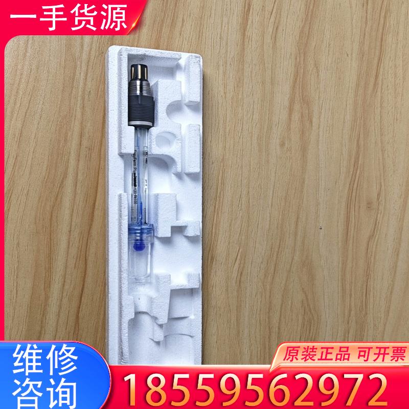 议价全新汉密尔顿EasyFerm Plus PHI VP适用