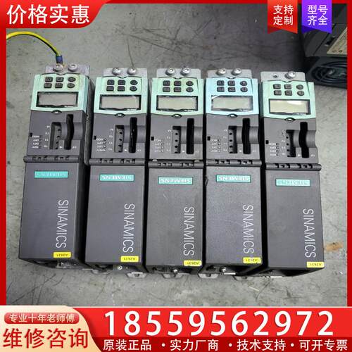 议价西门子控制单元CU320 6SL3040-0MA00-0