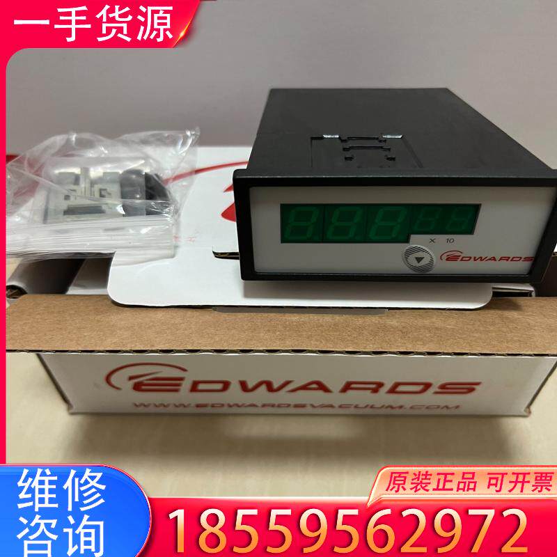 议价爱德华Edwards真空计ADC显示器eADC控制器适用