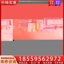 议价永擎主板 X570D4I-2T SO-DIMM内存 双口