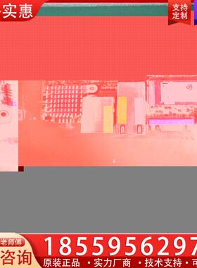 议价永擎主板 X570D4I-2T SO-DIMM内存 双口