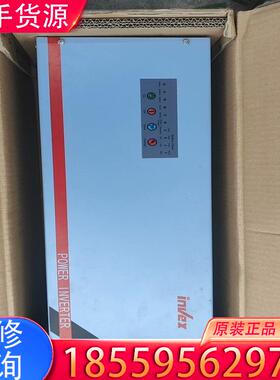 议价FV5-P2000，iNVEX全新未用2kw，26k适用