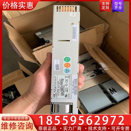 议价新巨 M1S-3501V 500W电源，成色很新，功能包
