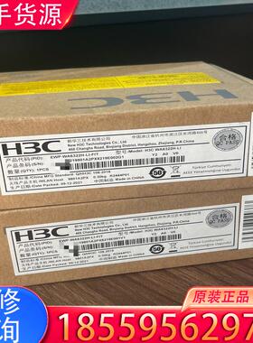 议价h3c 无线ap面板 ewp-wa6322h-li-适用