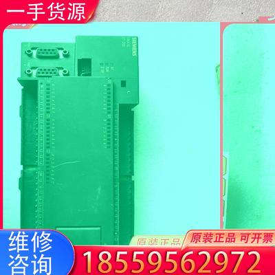 议价西门子PLC S7-200 CPU226型号为 21适用