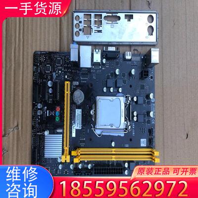 议价拆机映泰H310MHC2 VER:7.2   拆机主适用