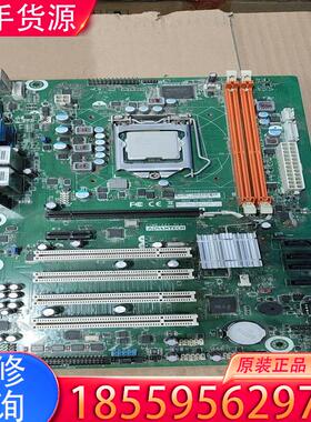 议价研华工控主板 SIMB-A21 H61主板 支持I3适用