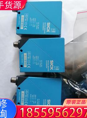 议价西克光电开关WT24－2B440，3个单价350元，适用