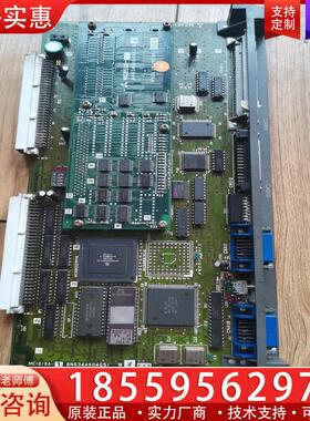 议价MC1619A-1  原装拆机  成色好