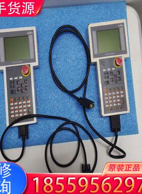 议价TenSun TEACHING  PENDAN 二手适用