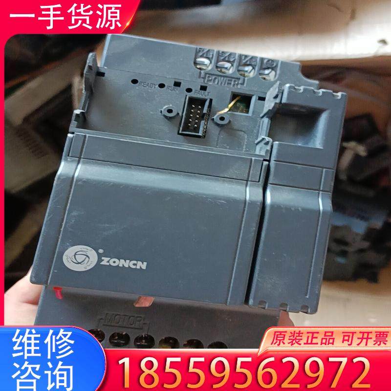 议价变频器3.7kw 众辰h2400 拆机，成色漂亮，带适用