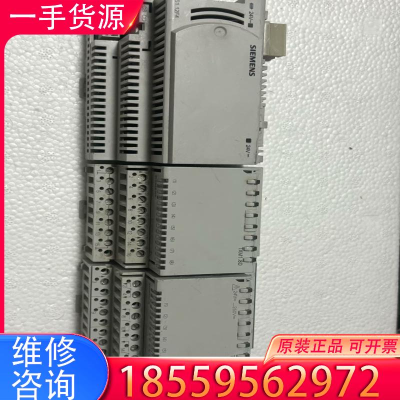 议价拆机西门子TX-I/O总线电源模块 TXS1.12F适用