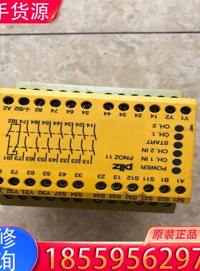 议价皮尔兹PiIZ安全继电器PNOZ11订货号77408适用