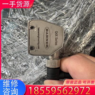 议价激光探头传感器Q4XFKLAF610Q8-CNSC0适用