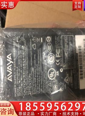 议价avaya千兆POE供电模块48v417mA 9600话