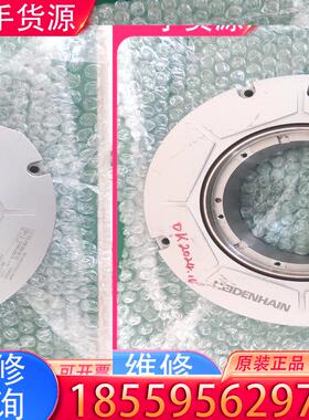 议价HEIDENHAIN海德汉编码器RCN8380 ID适用