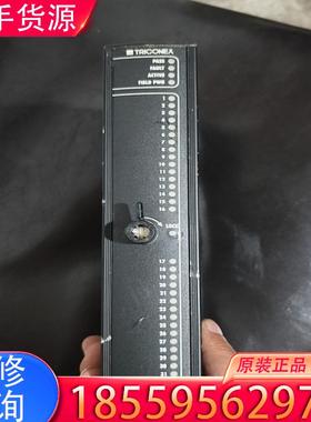 议价TRICONEX英维思卡件DI3301 原装现货议价适用