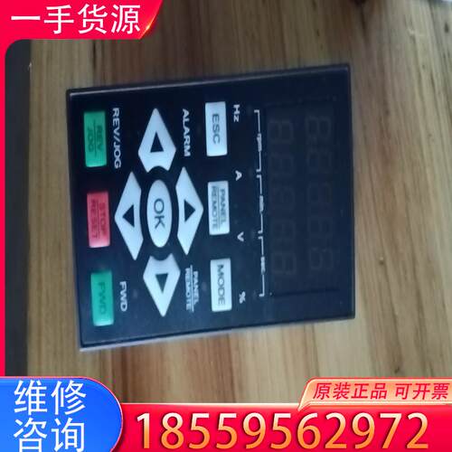 议价全新四方变频器面板DPNL350EM显示屏控制键盘 适用
