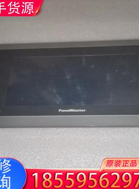 议价BHA2070-30ST 7寸触摸显示屏 实物如图 适用