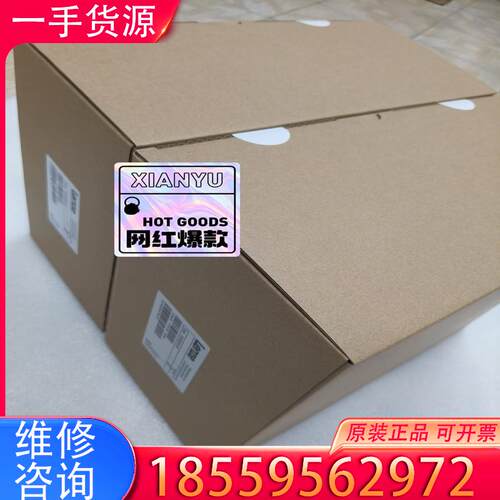 议价EVS9328-CSV003适用