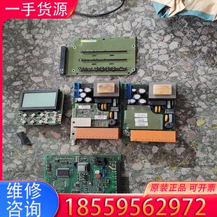 議價E MR0005 H變送器CPM253 PH適用