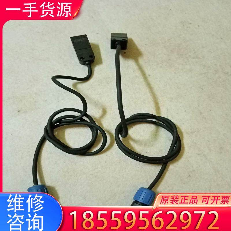 议价拆机axxon产品AXSL-08NSN液位传感器，共适用