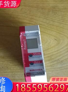 议价BIRCHER继电器 PROLOOP2 262596适用