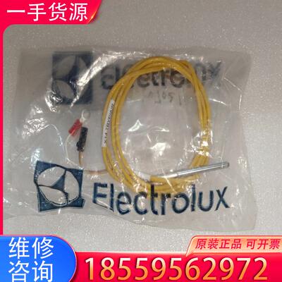议价温度传感器SONDA TEMPERATURA TCK适用