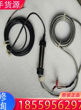 议价美国红狮传感器，型号：ASTC000适用