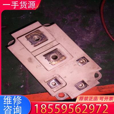 议价BSM200GA170DN2SE适用