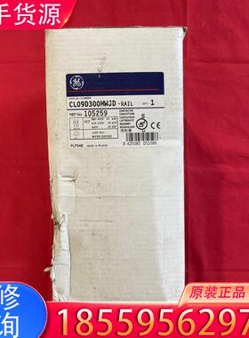 议价GE系列模块CL09D300MWJD实物现货顺丰到付适用