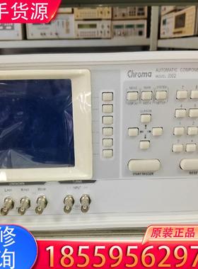 议价Chroma3302,新款1MHZ数字电桥，精度高，适用