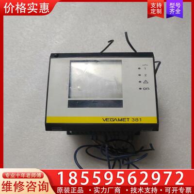 议价VEGAMET 381  威格控制器 MET381.XX