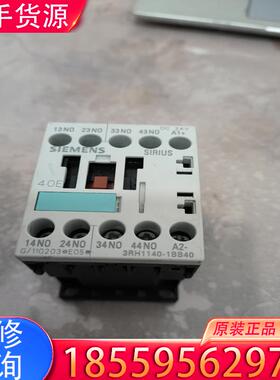 议价西门子接触器3RH1140-1BB40 3ZX101适用