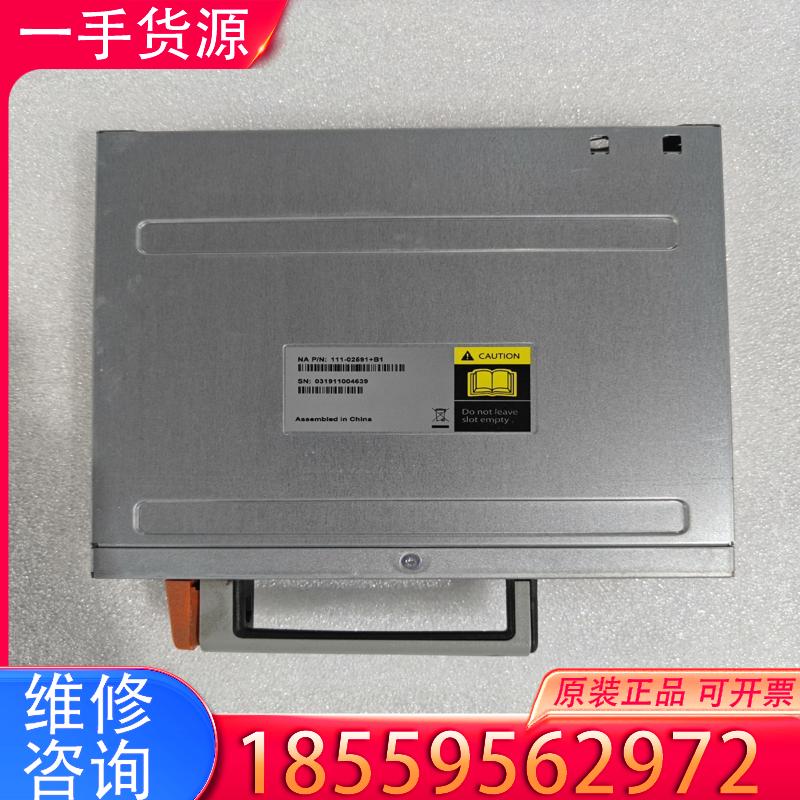 议价111-02591  Netapp FAS9000 适用