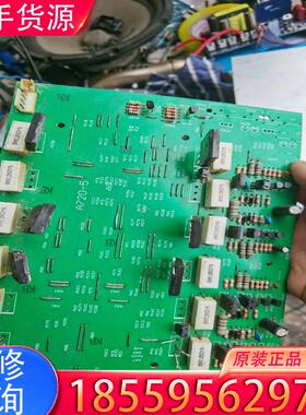 议价A970 C2240功放板2sa1943 2sc52适用