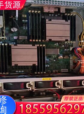 议价Prodrive Technologies SCH 适用