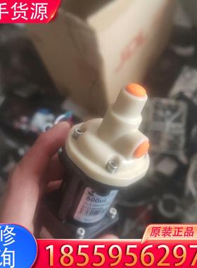议价恒永达科技FOREACH柱塞泵500UL  全氟适用