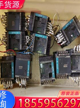 议价拆机台湾永宏plc控制器fbs-14mar2-ac适用