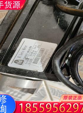 议价SQ80ST一M02430伺服电机功能完好260包邮适用