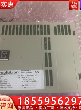 议价MUltitron PS424 全新 一张，价格私聊