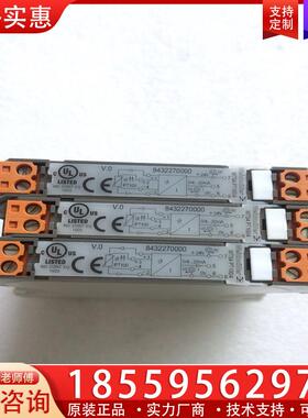 议价魏德米勒模拟 信号隔离器8432270000 WTS4