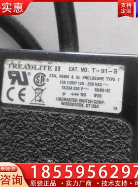议价T-91-S 脚踏开关 LINEMASTER T-91-
