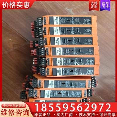 议价易福门控制模块 AC2252 AC2250 AC2216