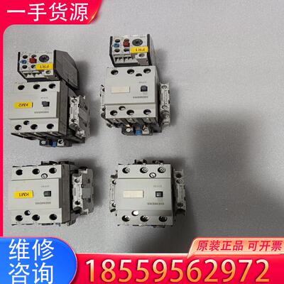 议价西门子接触器，3TF45 22-OXMO，带辅助3T适用