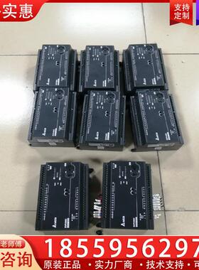 议价台达PLC台达PLC  DVP30EC6台  DVP20