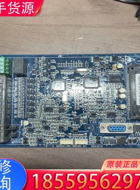 议价EM303A-4R0-3DBCON1功能包好。正弦变适用