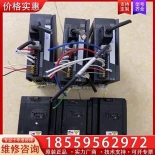 M331Z 75B39CB 议价汇川电机 MS1H4