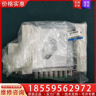 议价VV5QC41-08C16FSDQN