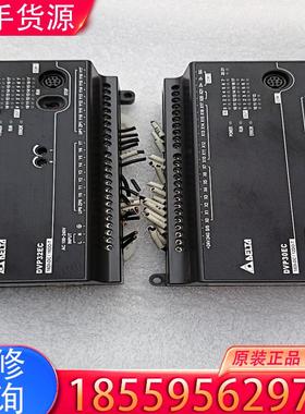 议价二手拆机台达PLC       DVP32EC00T适用